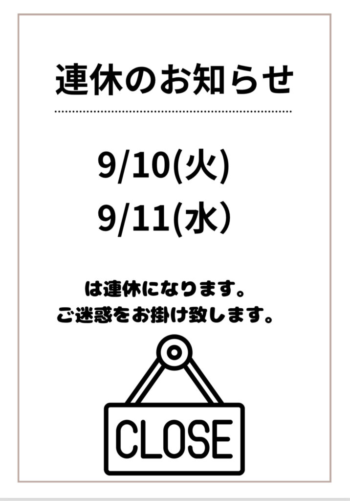 319f3c017513c9fff664136dd2e49e
